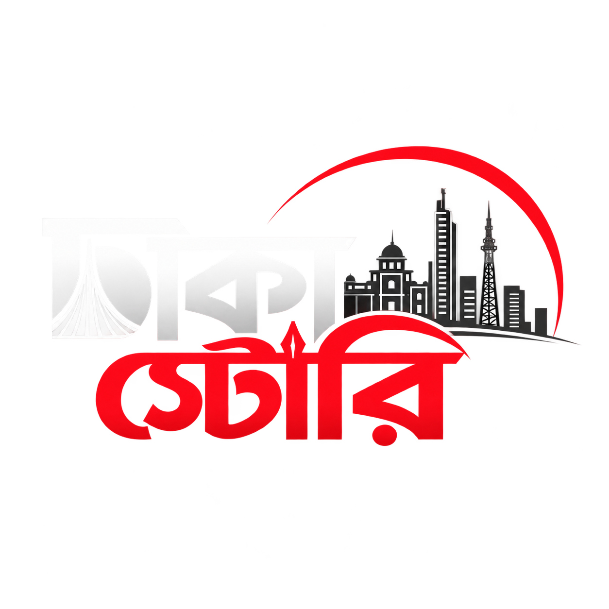 Dhaka Story