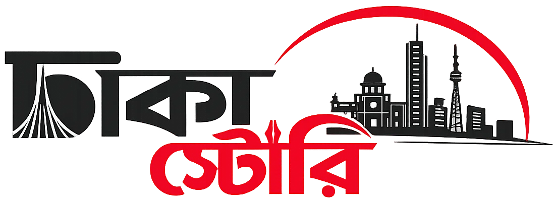 Dhaka Story