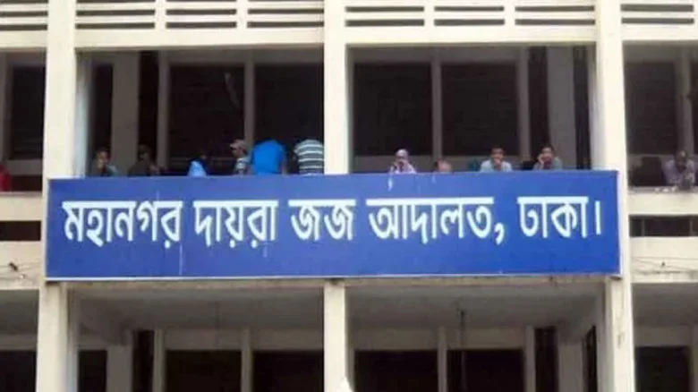 বিদেশযাত্রায় ৩ মাসের অনুমতি পেলেন বসুন্ধরা চেয়ারম্যানের স্ত্রী ও ছেলে