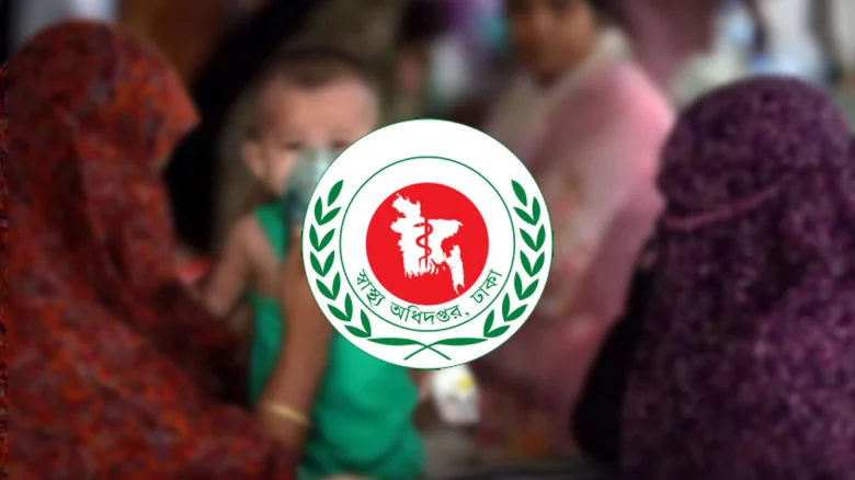 হামে বিপর্যস্ত বাংলাদেশ: মৃত্যু ছাড়াল ৮০০, সংক্রমণে বিশ্বে শীর্ষে