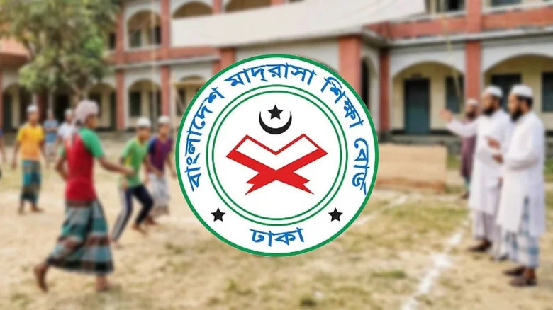 প্রাইম মিনিস্টার্স গোল্ডকাপ: সব মাদ্রাসায় ৪টি করে ফুটবল দল গঠনের নির্দেশ