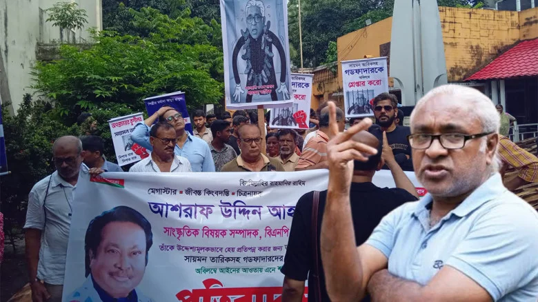বিএফডিসিতে উত্তাপ: মেগাস্টার উজ্জ্বলকে কটূক্তির জেরে পরিচালক সায়মন তারিক অবাঞ্ছিত