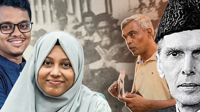 ডাকসু সংগ্রহশালায় বঙ্গবন্ধুর ছবি সরিয়ে জিন্নাহর ছবি নিয়ে তীব্র বিতর্ক