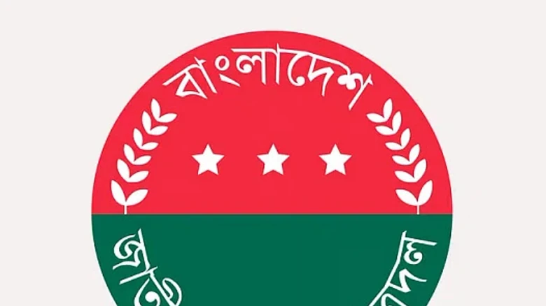 জগন্নাথ বিশ্ববিদ্যালয় ছাত্রদলের সংঘর্ষ, দুই নেতাকে কারণ দর্শানোর নোটিশ