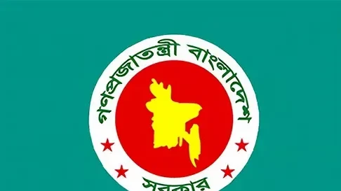 সরকারি চাকরিজীবীদের নতুন বেতন প্রজ্ঞাপন জারি, কার্যকর কবে থেকে