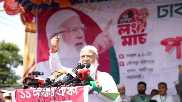 দুর্নীতি ও আধিপত্যবাদ রুখতে ঢাকা-রংপুর লংমার্চ শুরু জামায়াতের