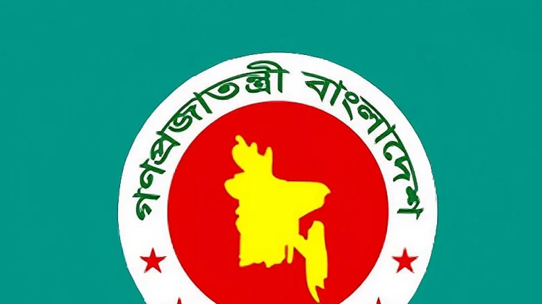 নতুন বেতন স্কেল কার্যকর ১ জুলাই থেকে, কার কত বাড়ল?