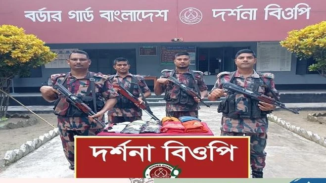 চুয়াডাঙ্গা সীমান্তে বিজিবির অভিযানে ৮১ লাখ টাকার অবৈধ মালামাল উদ্ধার