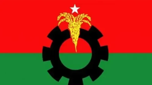 দেশকে অস্থিতিশীল করার বিরুদ্ধে ঐক্যবদ্ধ থাকার আহ্বান বিএনপির