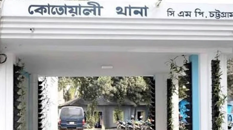 চট্টগ্রামে সরকারি ল্যাপটপ ছিনতাই, মামলা না নিয়ে নিল জিডি