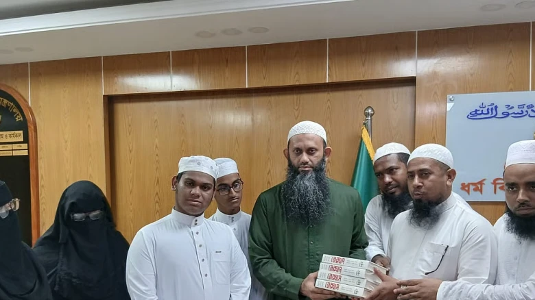 সমালোচনার মুখে নেক্সাস বই ফেরত নিল ধর্ম মন্ত্রণালয়
