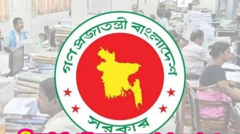 সরকারি চাকরিতে ৫.২ লাখ শূন্য পদ পূরণের উদ্যোগ: নিয়োগে আসছে বড় পরিবর্তন