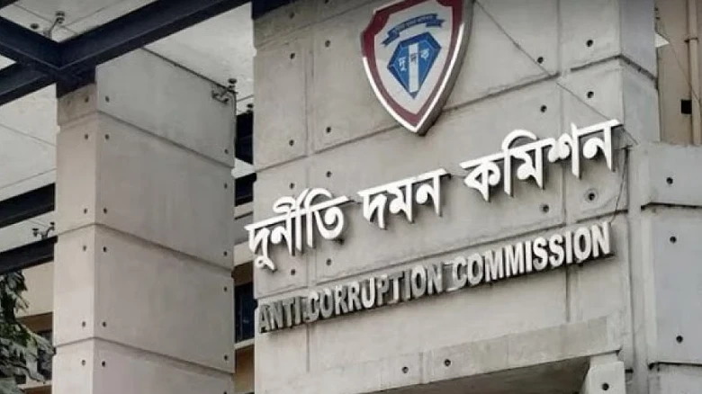 দুদক কর্মচারীদের ঝুঁকি ভাতা বাড়ছে, কার্যকর হবে ২০২৮ সাল থেকে