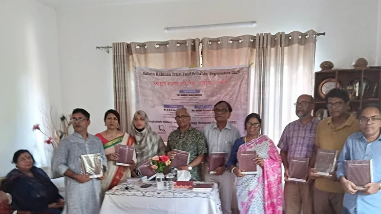 গবেষণায় ডিওআই অর্জন করল বাংলাদেশ হিস্ট্রি অ্যান্ড আর্কিওলজি সোসাইটি