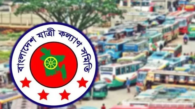 বাস ভাড়া বৃদ্ধির প্রস্তাব যাত্রী কল্যাণ সমিতির: দূরপাল্লায় ৮ ও সিটিতে ১০ পয়সা