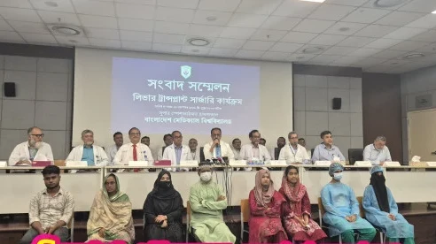 বিএমইউ হাসপাতালে বিনামূল্যে ৬ লিভার ট্রান্সপ্ল্যান্ট সম্পন্ন
