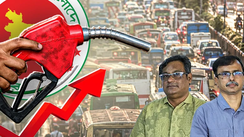 পরিবহন থেকে নিত্যপণ্য: কতটা বাড়ছে সাধারণ মানুষের খরচ?