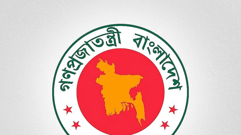 শিক্ষা, স্বাস্থ্য ও কৃষিতে নতুন ভবন নির্মাণে ছাড় দিল সরকার
