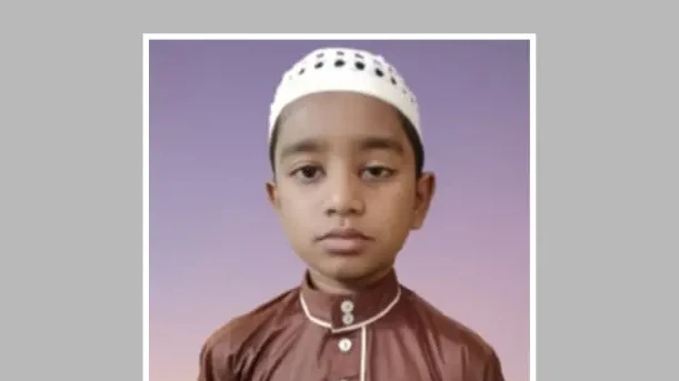 মাত্র ১২ মাস ৫ দিনে কোরআন হাফেজ হলো ৯ বছরের শিশু তাহমিদ