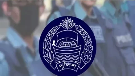 বাংলাদেশ পুলিশের ১৩ ঊর্ধ্বতন কর্মকর্তাকে বদলি ও নতুন পদায়ন