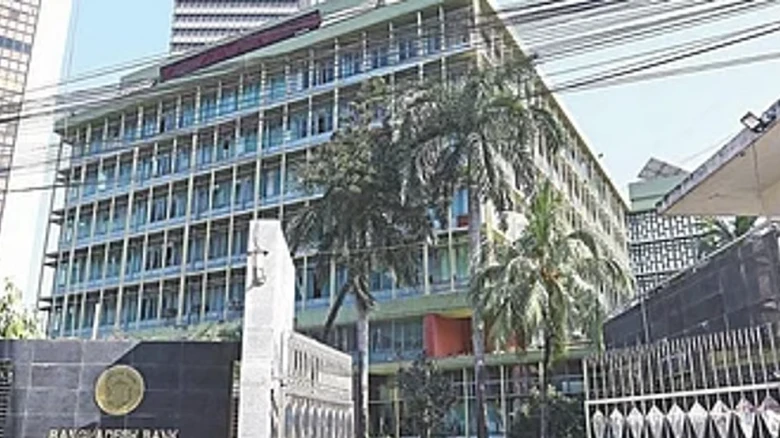 বিকাশ ও রবিসহ চার প্রতিষ্ঠান পেল ডিজিটাল ব্যাংকের অনুমোদন