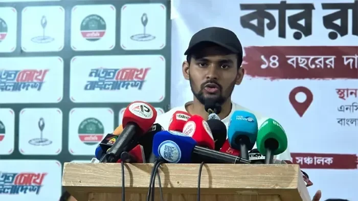 জাতিগত মুক্তি সাম্প্রদায়িক সম্প্রীতির মধ্য দিয়েই সম্ভব: আসিফ মাহমুদ