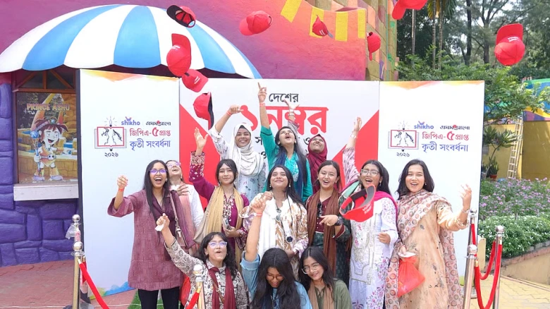 ফ্যান্টাসি কিংডমে ১০ হাজার কৃতী শিক্ষার্থীর বিশাল মিলনমেলা