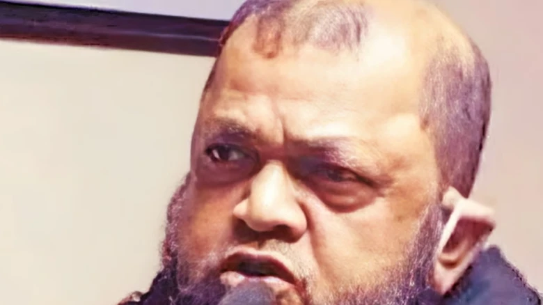 চট্টগ্রাম বিভাগীয় বিশেষ জজ আদালত চত্বর