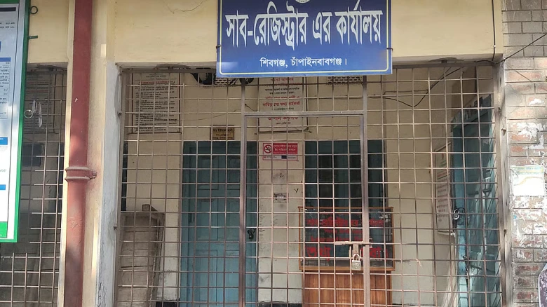 লটারির মাধ্যমে সাবরেজিস্ট্রার বদলি: ঢাকায় থাকছে না কোনো সুপারিশ