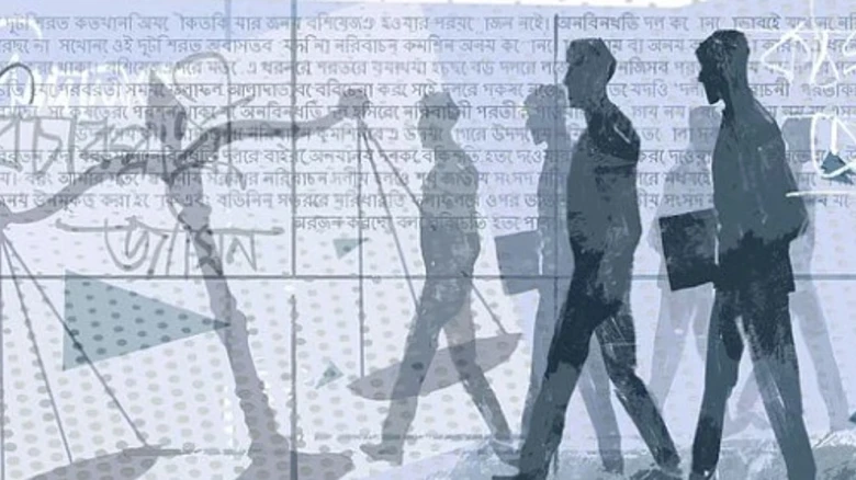 আইনের দ্বিচারিতা ও সামাজিক অস্থিরতা: থামবে কি অনিয়মের সংস্কৃতি