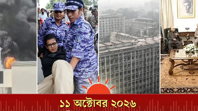 রিয়াদে হুতিদের ক্ষেপণাস্ত্র হামলায় নিহত ১২, বাংলাদেশি দুজন