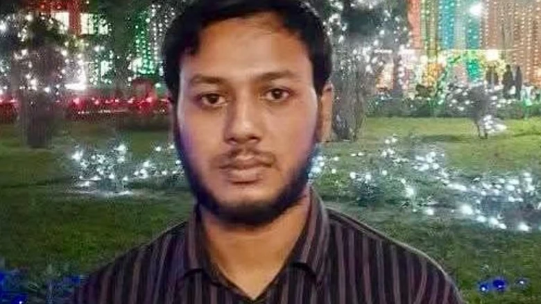 জাহাঙ্গীরনগর বিশ্ববিদ্যালয় ক্যাম্পাস ও সংশ্লিষ্ট আবাসিক হল এলাকা।