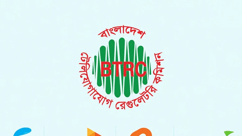 মোবাইল ফোনে ইমার্জেন্সি ব্যালান্স বা জরুরি ঋণ নেওয়ার সুবিধা বাড়াচ্ছে অপারেটরগুলো।