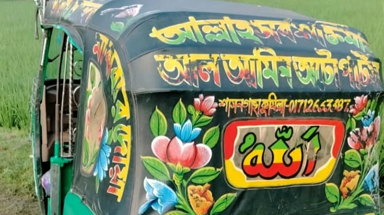 রাতের কুমিল্লায় অটোরিকশায় ফাঁদ, বাসায় ফেরাই ঝুঁকিপূর্ণ