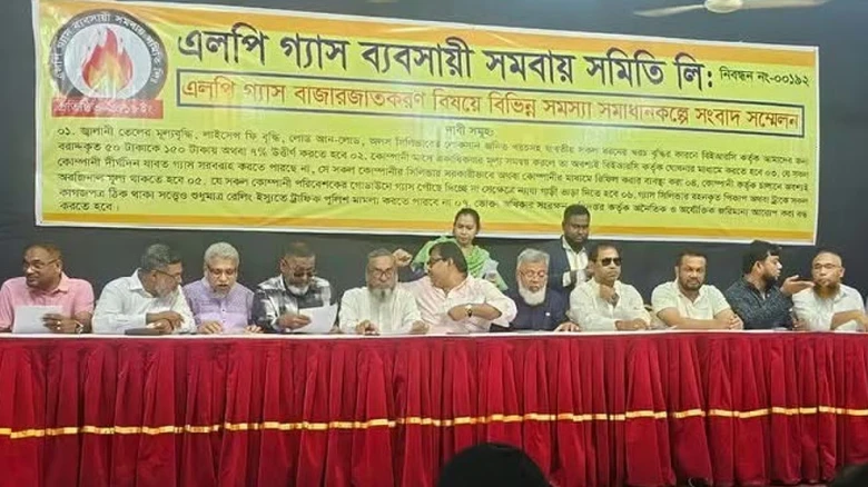 সারা দেশে এলপিজি বিক্রি বন্ধের ঘোষণা ব্যবসায়ীদের