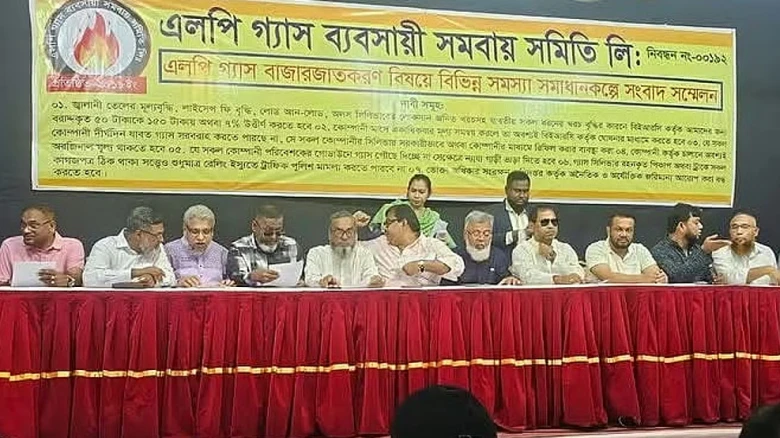 হয়রানির প্রতিবাদে দুই দিন সারা দেশে এলপি গ্যাসের দোকান বন্ধের ঘোষণা