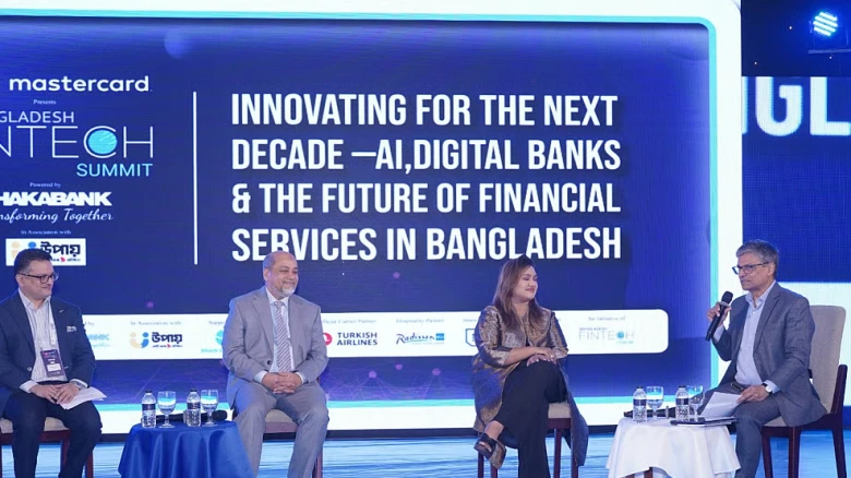এআই ও ফিনটেক খাত: বাংলাদেশসহ বিশ্বে নতুন সুযোগ ও চ্যালেঞ্জ