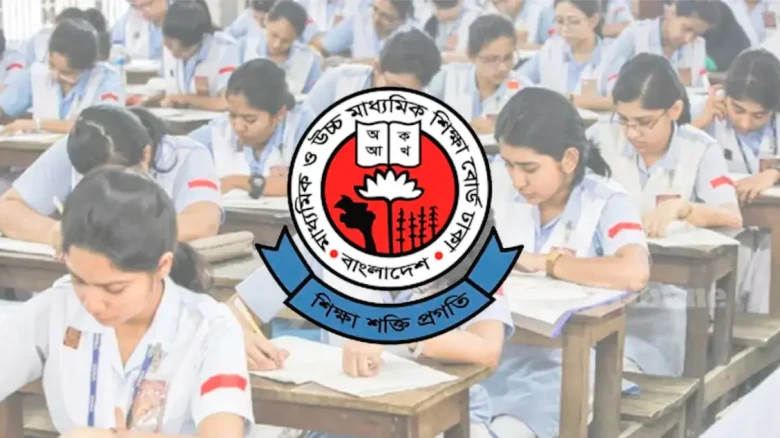 এইচএসসির ফল প্রকাশ ২৫ থেকে ২৯ অক্টোবরের মধ্যে