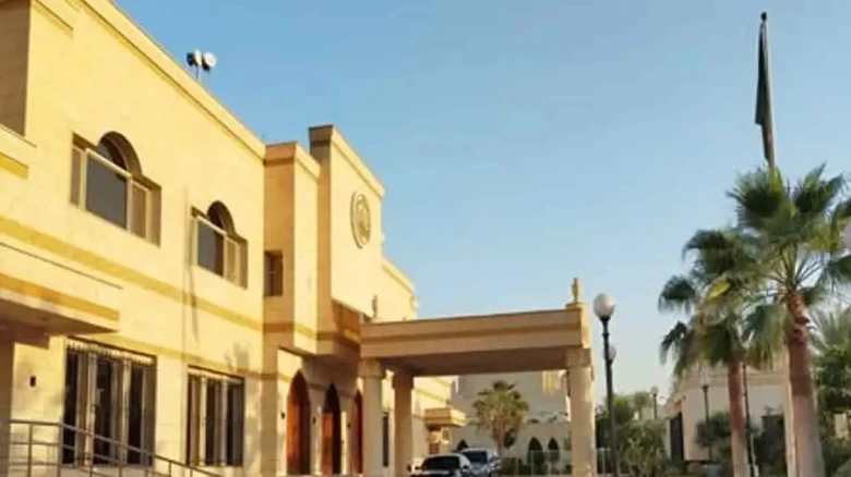 সৌদি আরবে রিয়াদ বাংলাদেশ দূতাবাস।