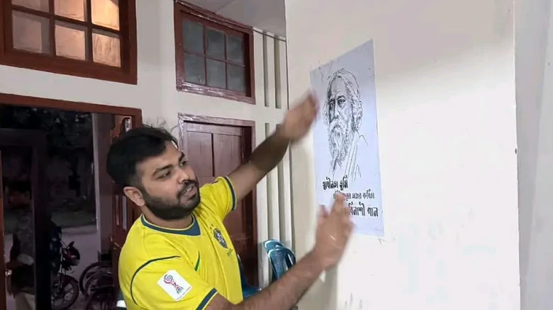 রাজশাহী বিশ্ববিদ্যালয় কেন্দ্রীয় ছাত্র সংসদের (রাকসু) ভবন।