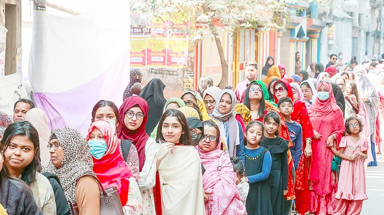 রাজনৈতিক দলের নেতাকর্মীদের সভা ও সাংগঠনিক কার্যক্রমের ফাইল ছবি
