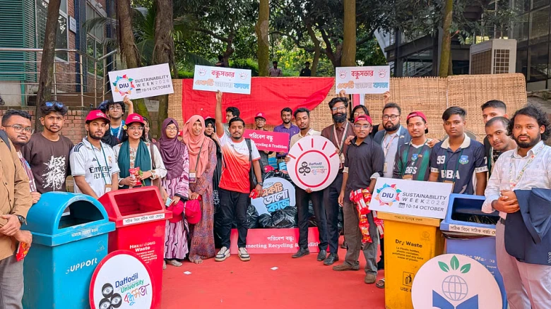 ড্যাফোডিল বন্ধুসভার উদ্যোগে প্লাস্টিক বর্জ্য সংগ্রহ ও পরিচ্ছন্নতা অভিযান পরিচালনা।