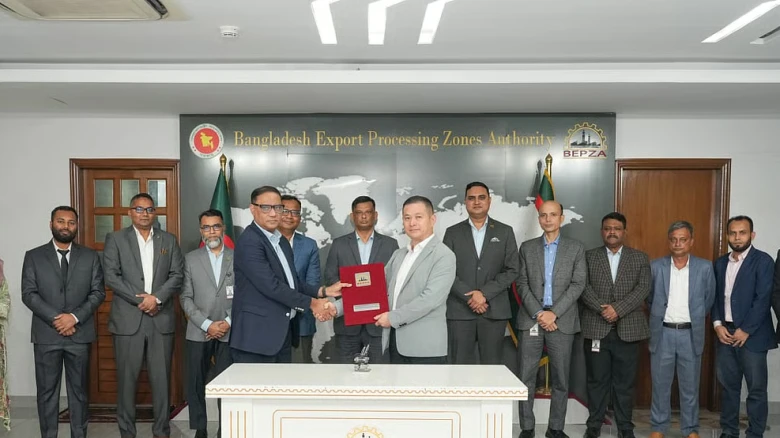 মীরসরাইয়ে চীনা প্রতিষ্ঠানের ৭০ লাখ ডলার বিনিয়োগ, কর্মসংস্থান ২০০ জনের