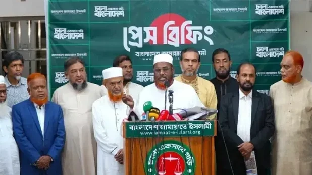 সারের ডিলার নিয়োগে দুর্নীতি ও স্বজনপ্রীতির তদন্ত দাবি জামায়াতের