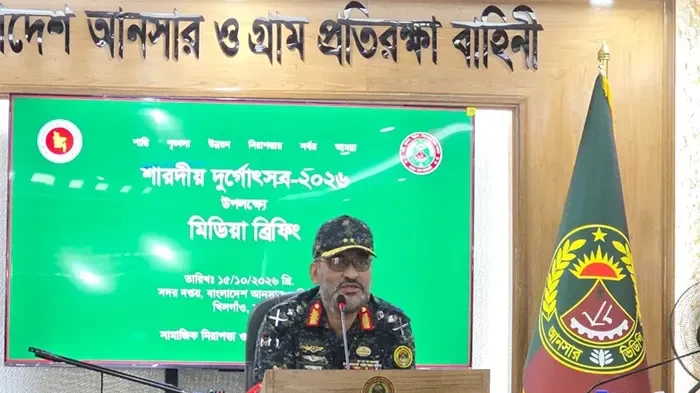 দুর্গাপূজায় সারাদেশে ২ লাখ আনসার মোতায়েন, থাকবে স্ট্রাইকিং পেট্রোল
