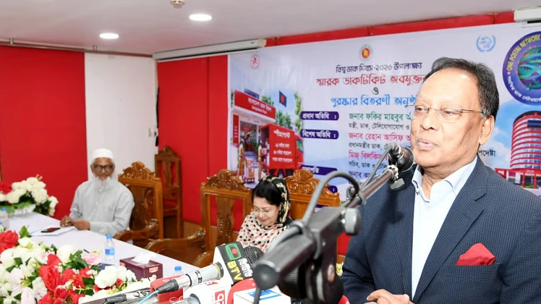 নগদ বিক্রির কোনো পরিকল্পনা নেই, লাভজনক করার উদ্যোগ: মন্ত্রী