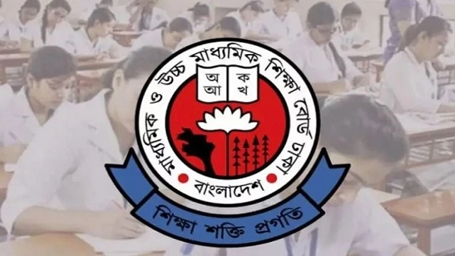 বেসরকারি স্কুল-কলেজে কমিটি গঠন স্থগিত করল শিক্ষা বোর্ড