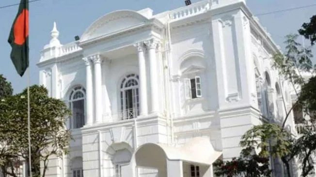 আন্তর্জাতিক অপরাধ ট্রাইব্যুনালের ভবন এবং বিচারিক কার্যক্রমের ফাইল ছবি।