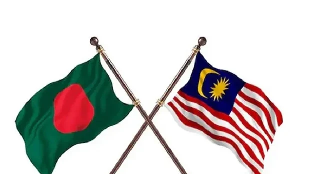 বাংলাদেশ ও মালয়েশিয়ার পতাকা। ফাইল ছবি