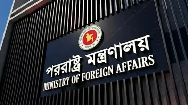 ইসরায়েলি প্রেসিডেন্টের বক্তব্য বর্জন করল বাংলাদেশ প্রতিনিধি দল